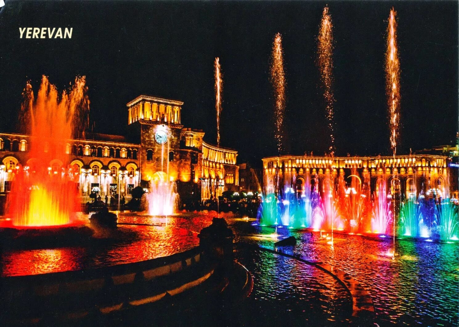 Grand ost площадь республики 1 ереван фото Ереван поющие фонтаны фото YugNash.ru