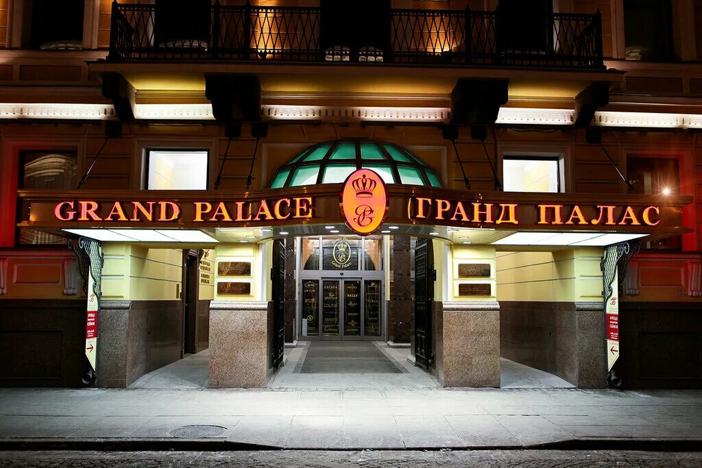 Grand palace sport октябрьский просп 180 фото Pronovias, St. Patrick, Rosa Clara, свадебный салон, Итальянская ул., 15Б, Санкт