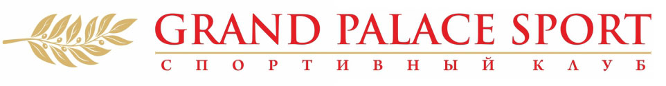Grand palace sport октябрьский просп 180 фото контакты - Grand Palace Sport