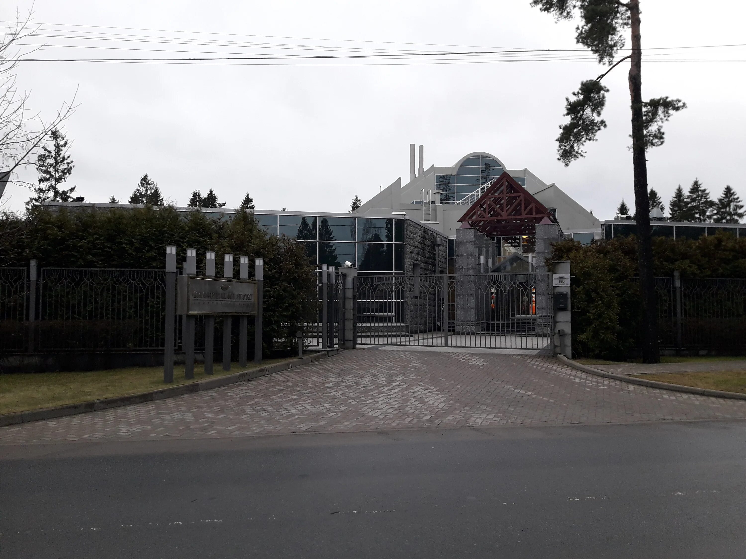 Grand palace sport октябрьский просп 180 фото Permanently closed: Grand Palace Sport, sports center, Ленинградская область, Вс