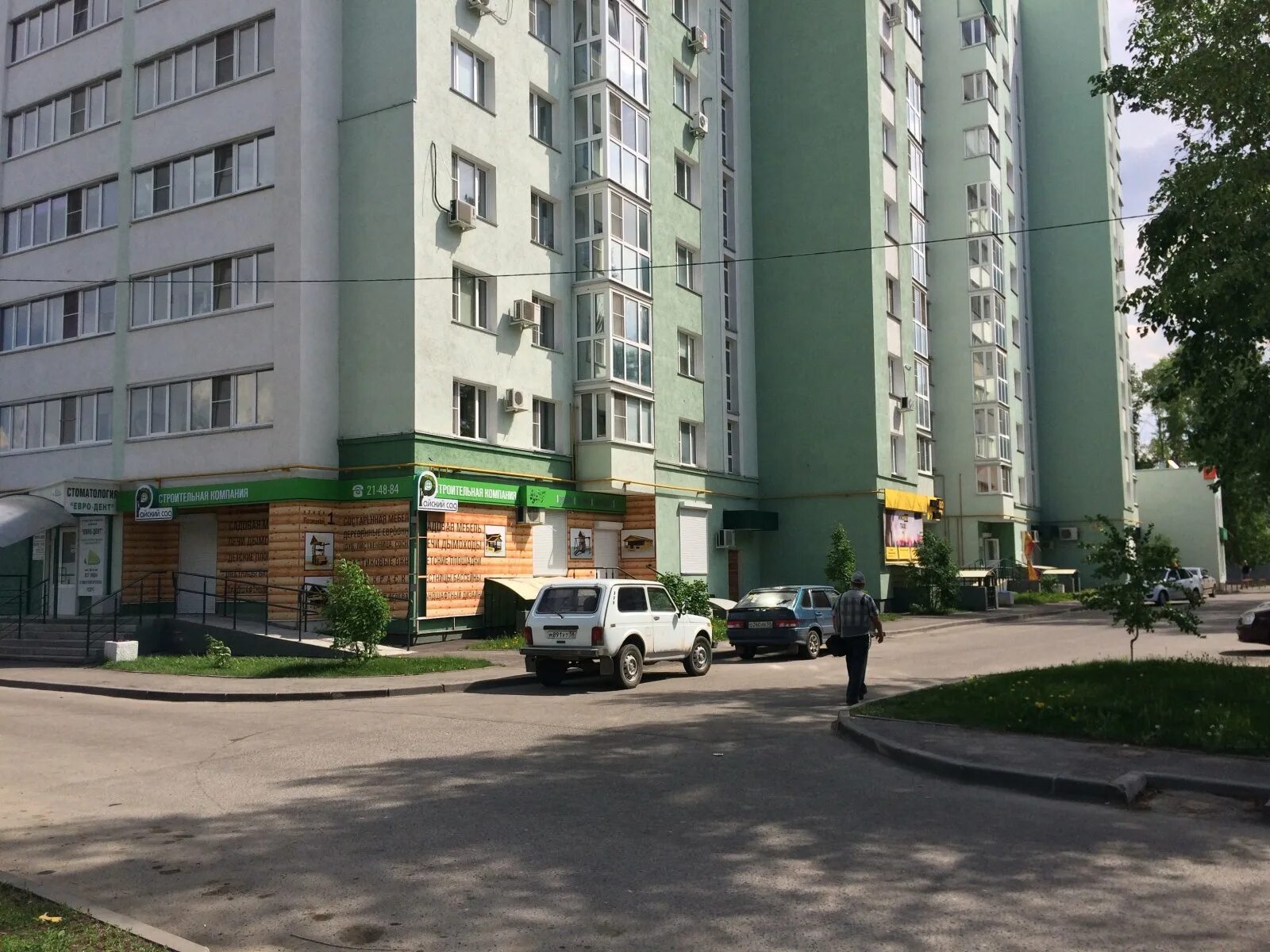 Grand park ул лозицкой 1а пенза фото Отзывы о "Кит", Пенза, улица Лозицкой, 1 - Яндекс Карты