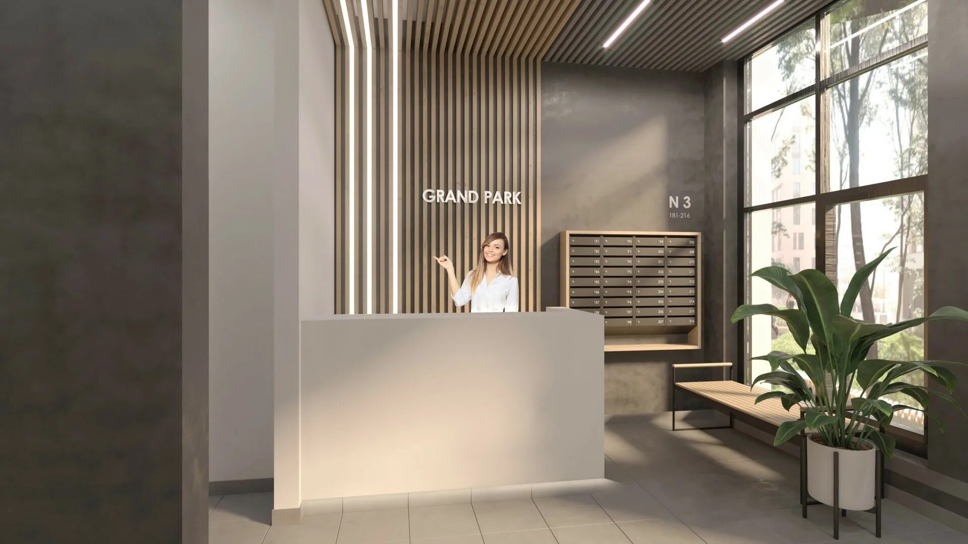 Grand park ул лозицкой 1а пенза фото Купить 1-комнатную квартиру, 50.83 м² по адресу Пенза, улица Лозицкой, 1А, 18 эт