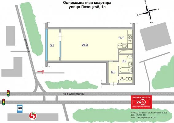 Grand park ул лозицкой 1а пенза фото Продам однокомнатную (1-комн.) квартиру, Лозицкой ул, 1а, Пенза г Объявления на 