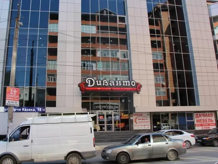 Grand plaza ул батырая 11 фото Фото: Fenix Cinema, киношкола, ул. Ирчи Казака, 88, Махачкала - Яндекс Карты