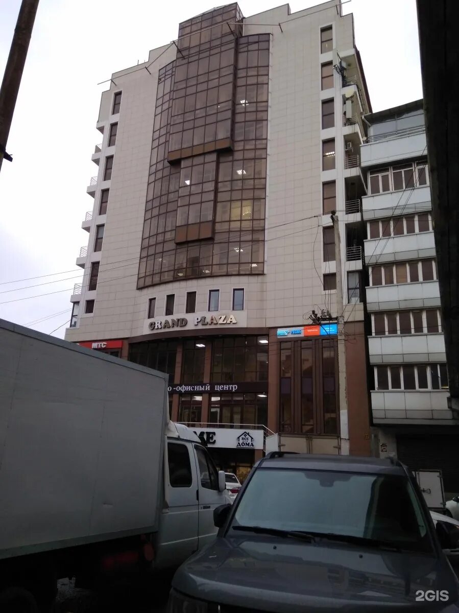 Grand plaza ул батырая 11 фото Дзержинского махачкала: найдено 86 картинок