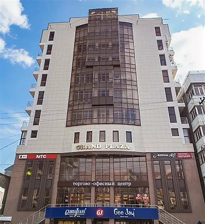 Grand plaza ул батырая 11 фото Panorama: Murad G. Akhmedov, Esq. Trial Attorney/Law Office, attorney, Makhachka