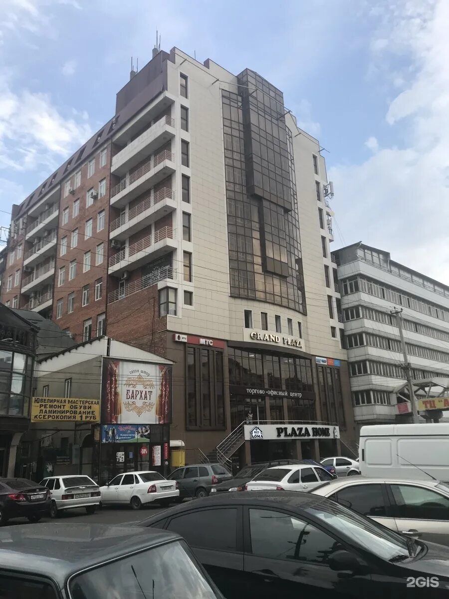 Grand plaza ул батырая 11 махачкала фото Махачкала ул батырая 11
