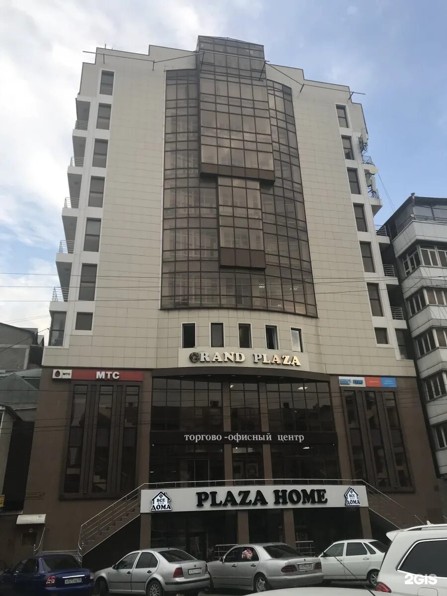 Grand plaza ул батырая 11 махачкала фото Ул батырая 11: найдено 81 картинок