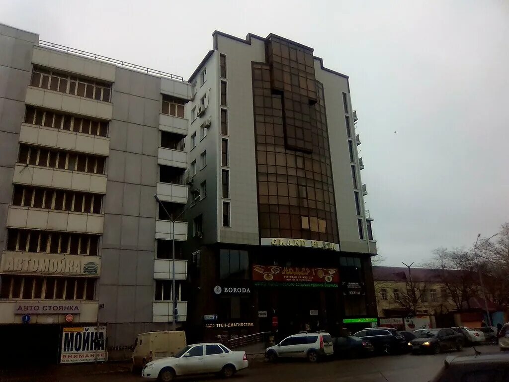 Grand plaza ул батырая 11 махачкала фото Grand Plaza, sale and lease of commercial real estate, Makhachkala, Batyraya Str