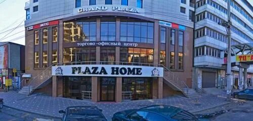 Grand plaza ул батырая 11 махачкала фото Отзывы об "Юридическая фирма Активный помощник" Россия, Республика Дагестан, Мах