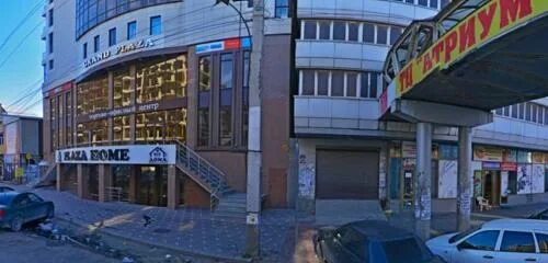 Grand plaza ул батырая 11 махачкала фото Панорама: Югпроектстрой, архитектурное бюро, ул. Батырая, 11, Махачкала - Яндекс