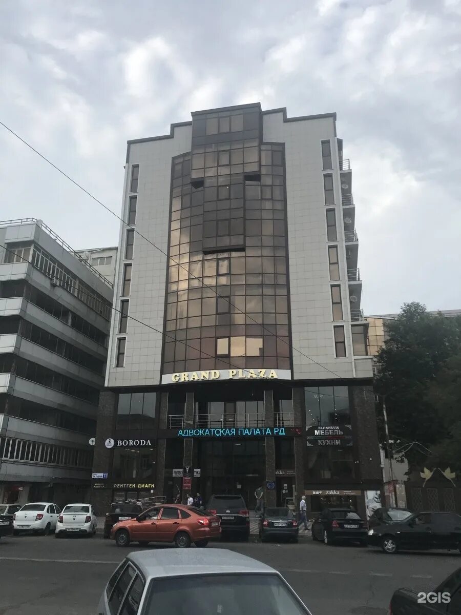 Grand plaza ул батырая 11 махачкала фото Батырая каспийск: найдено 82 изображений