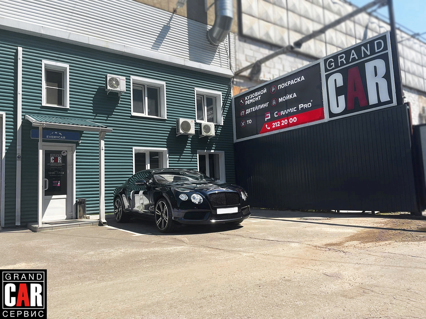 Grandcar сервис ленинский просп 172в фото GrandCAR Сервис - Кузовной ремонт