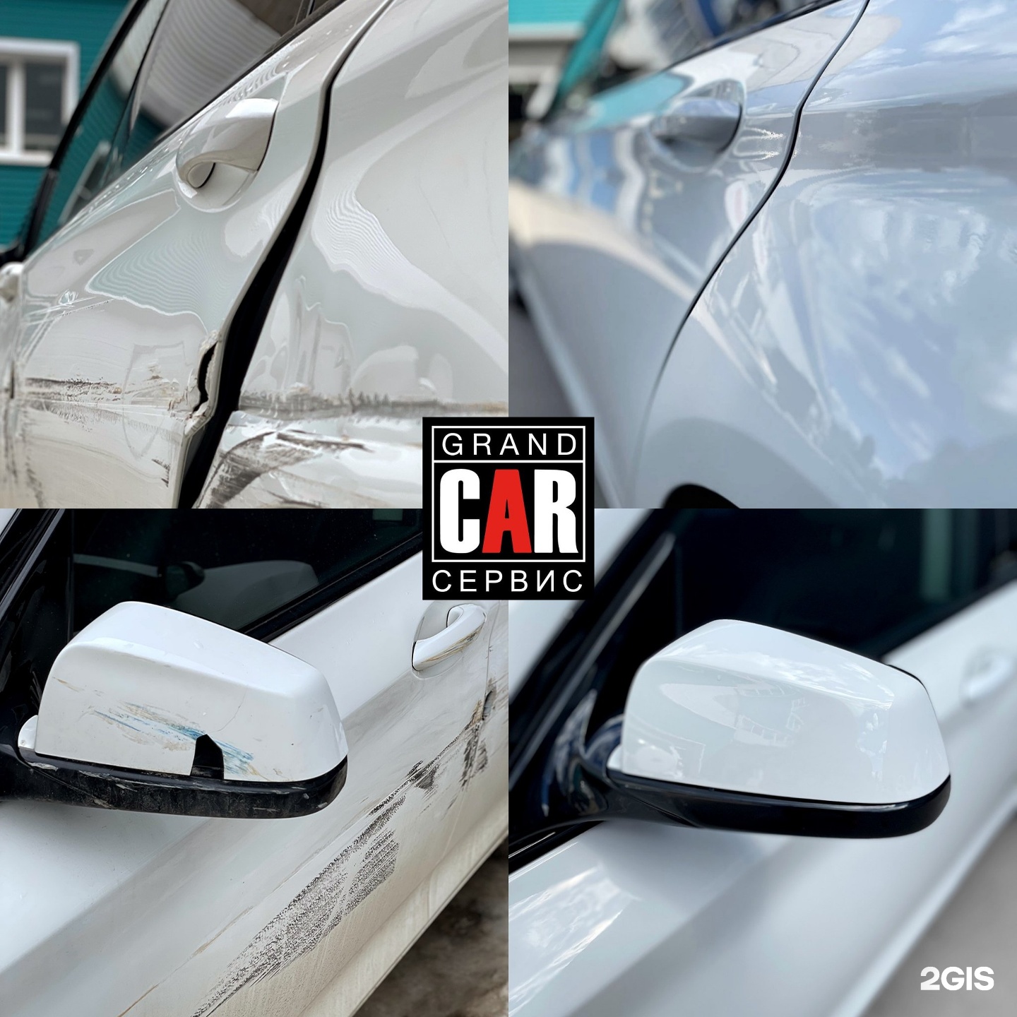 Grandcar сервис ленинский просп 172в фото GrandCar Сервис, автосервис, Ленинский проспект, 172ж, Воронеж - 2ГИС