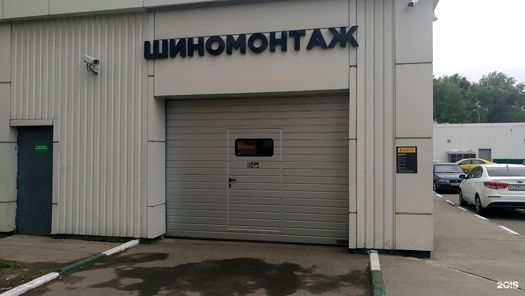 Grandcar сервис ленинский просп 172в фото Ленинский проспект вл 38