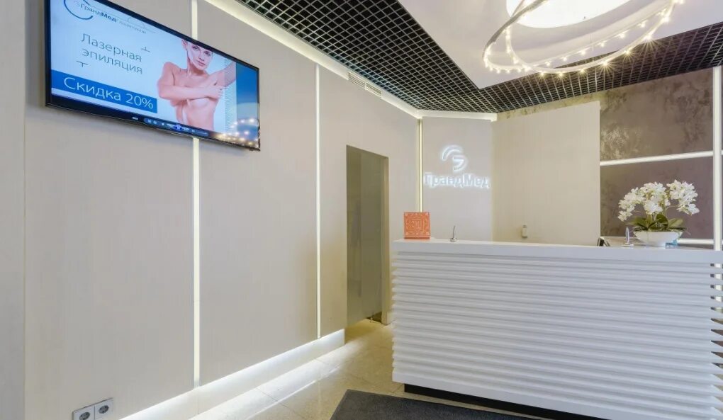 Grandmed садовая ул 35 фото Клиника ГрандМед: цены услуг, отзывы пациентов, данные с официального сайта, зап