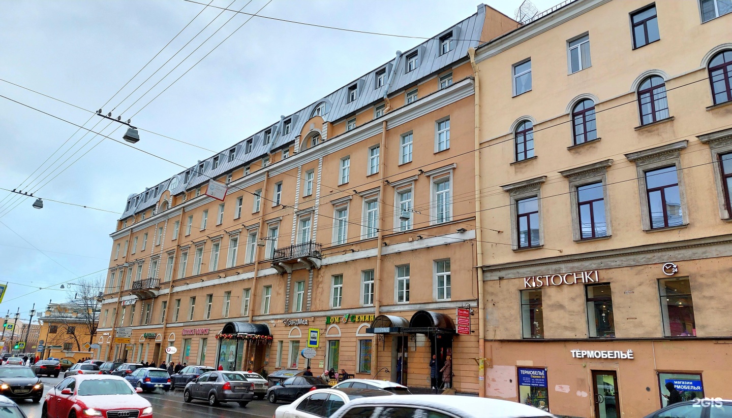 Grandmed садовая ул 35 санкт петербург фото Приморский 35 спб