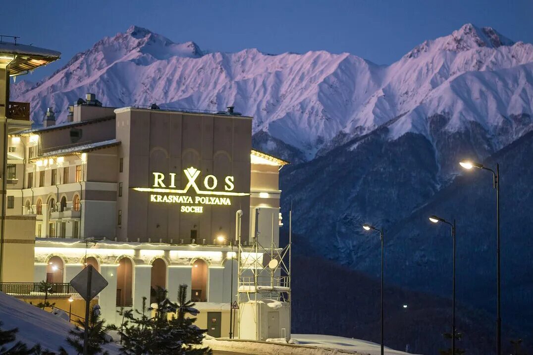 Grandway на красной поляне фото снаружи Мастермайнд в Сочи 13 - 17 декабря