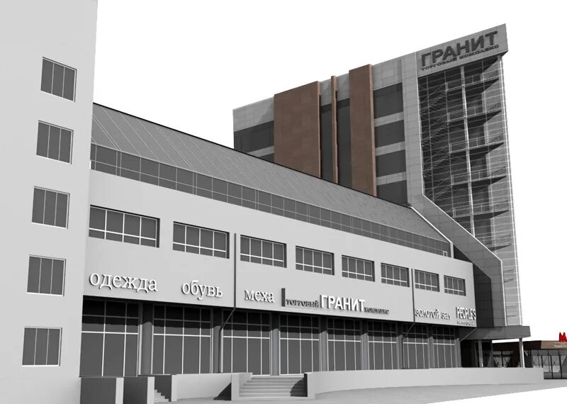 Grani площадь карла маркса 5 1 фото Проект торгового комплекса "Гранит". Новосибирск Архитектура и Проектирование No