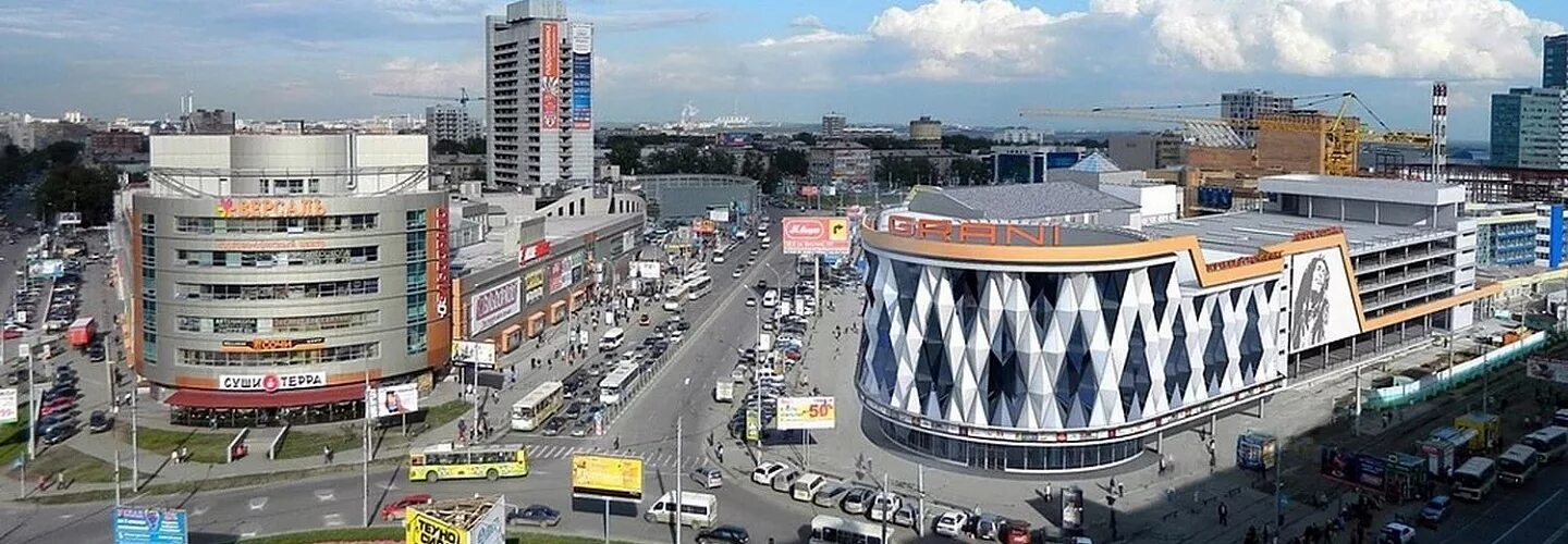 Grani площадь карла маркса 5 1 фото Площадь маркса в новосибирске - Фото