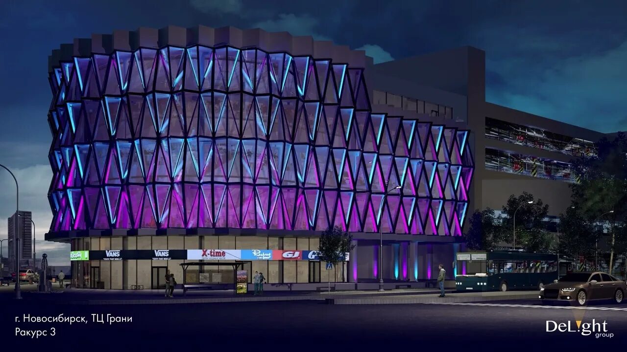 Grani площадь карла маркса 5 1 фото ТЦ Грани Новосибирск проект АХО - YouTube
