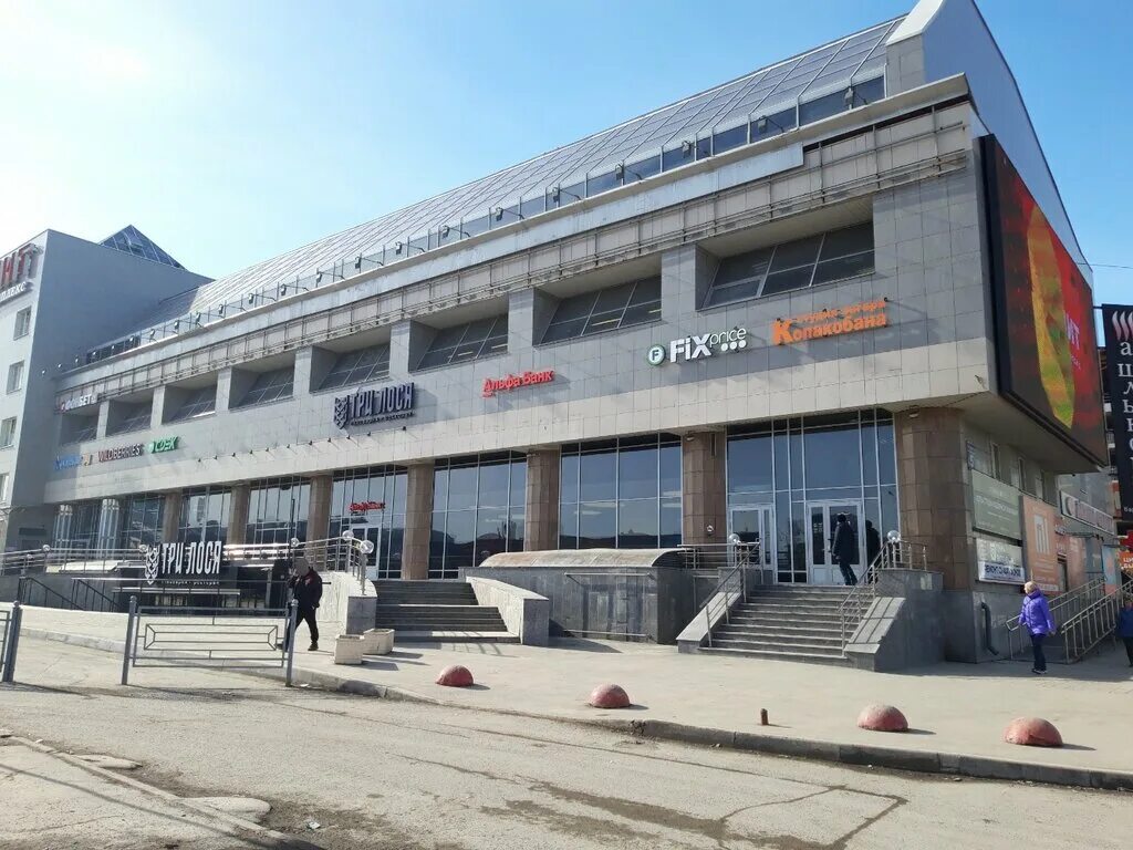 Grani площадь карла маркса 5 1 фото Гранит, торговый центр, площадь Карла Маркса, 5, Новосибирск - Яндекс Карты