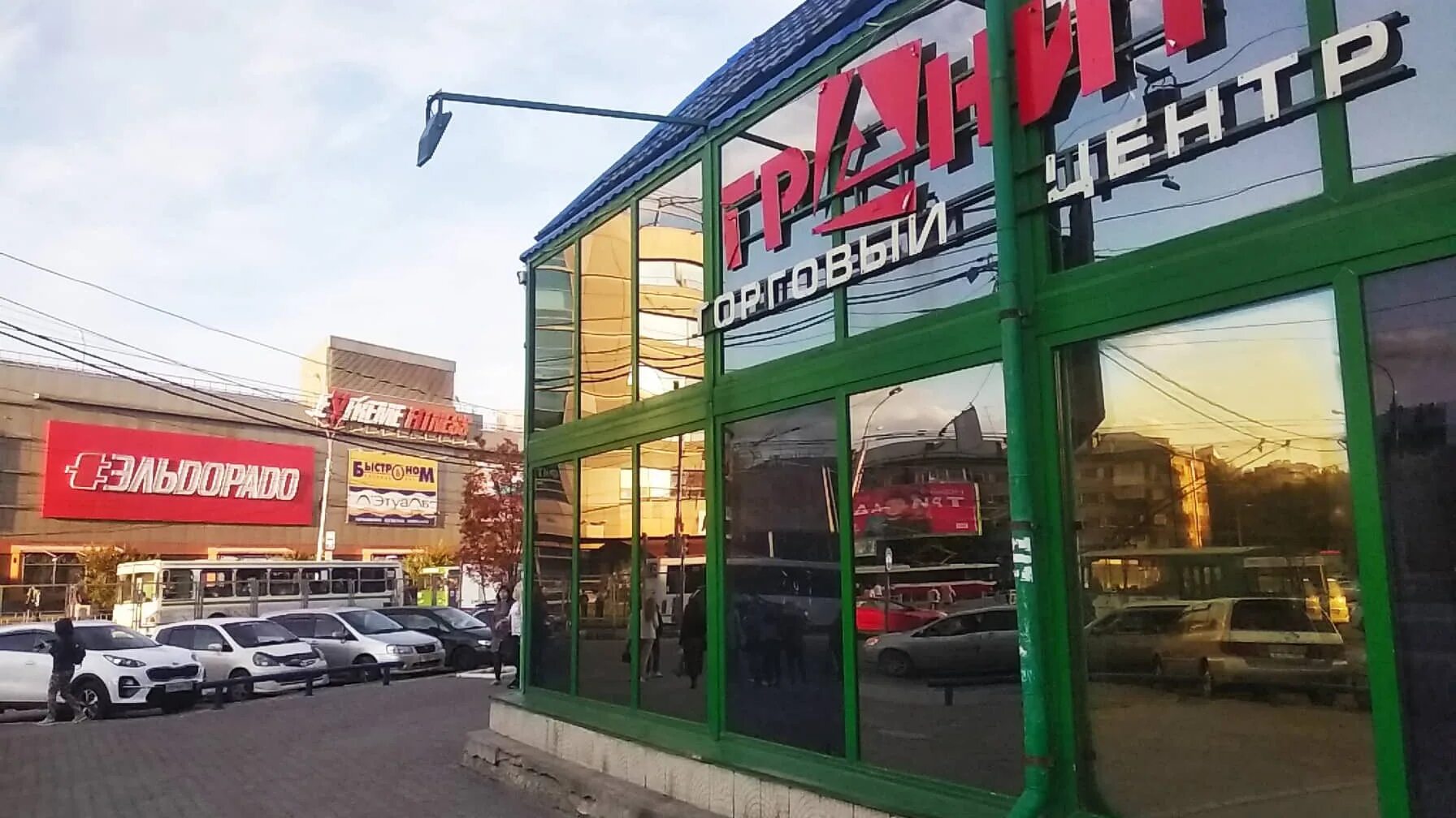 Grani площадь карла маркса 5 1 фото Площадь Карла Маркса: последние новости на сегодня, самые свежие сведения НГС.ру