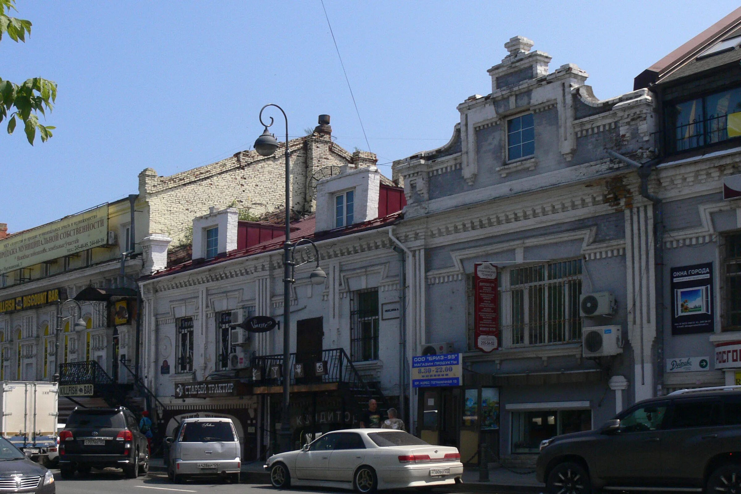 Grani пограничная ул 10 владивосток фото Доходный дом К. Ф. Ильницкого" - памятник архитектуры - Владивосток