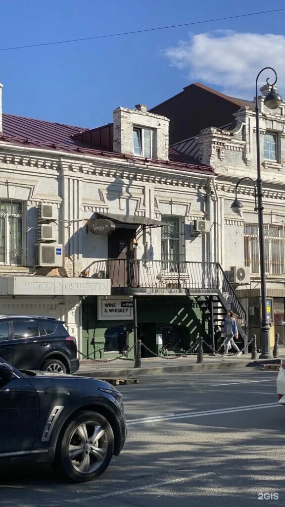 Grani пограничная ул 10 владивосток фото Vmeste lounge на Пограничной улице во Владивостоке - отзывы, цены, адрес, телефо