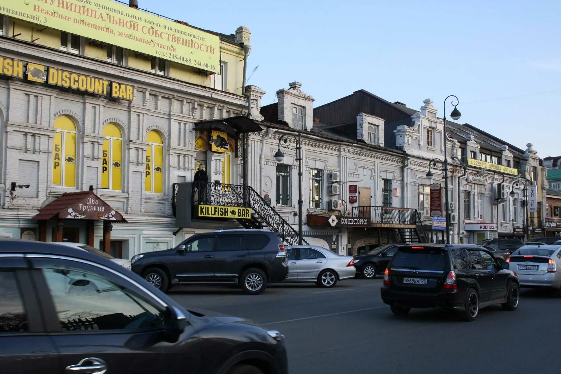 Grani пограничная ул 10 владивосток фото Сибуми владивосток - Азимут Тур