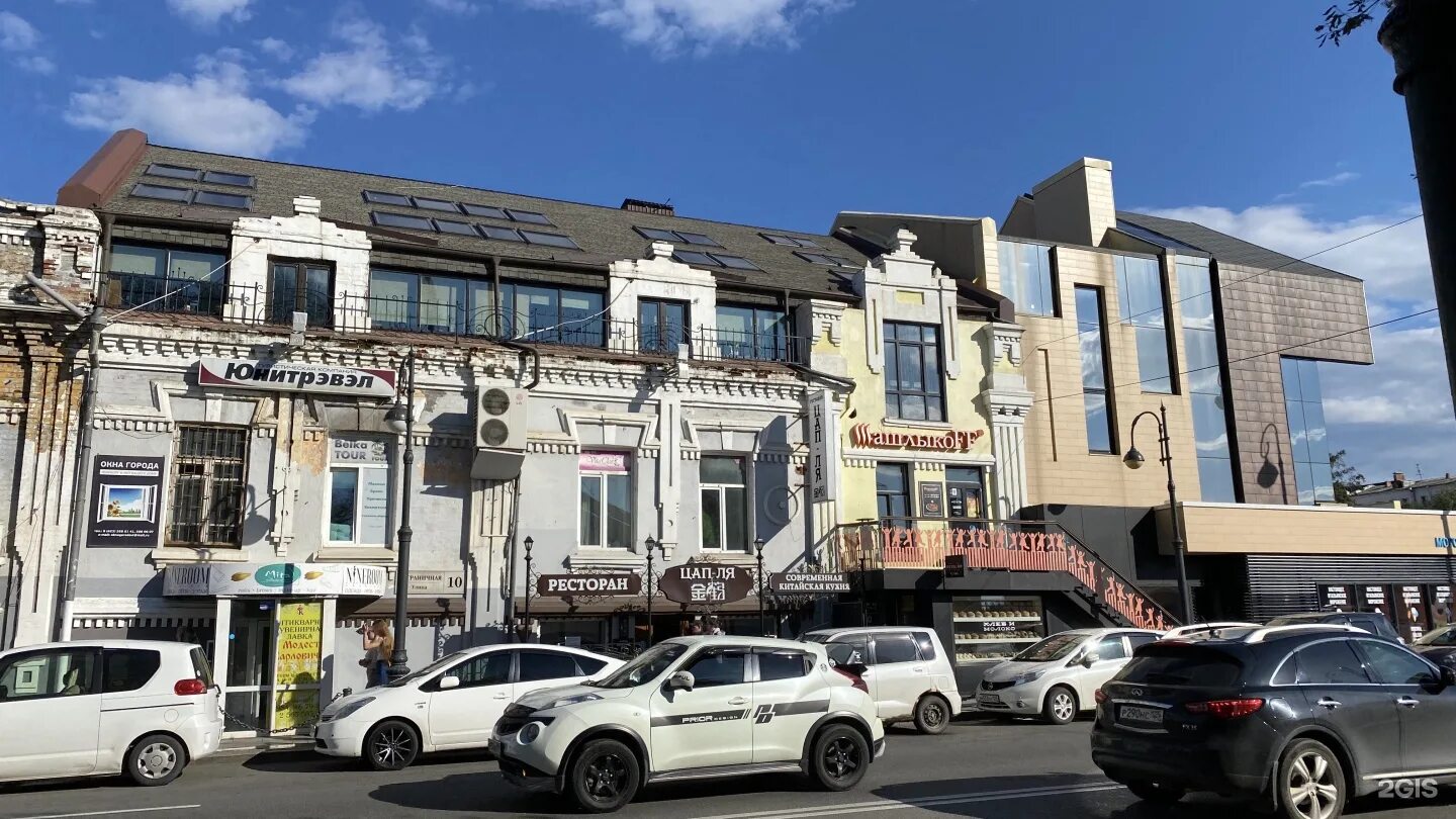 Grani пограничная ул 10 владивосток фото Ул пограничная 19