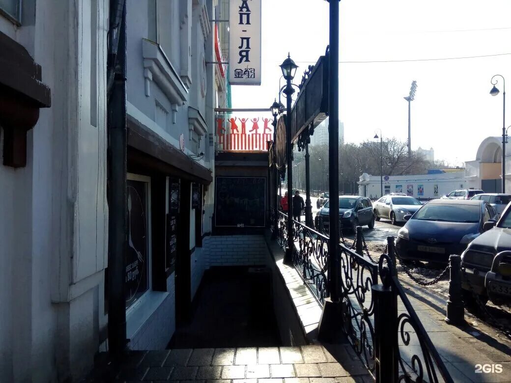 Grani пограничная ул 10 владивосток фото Улица пограничная владивосток