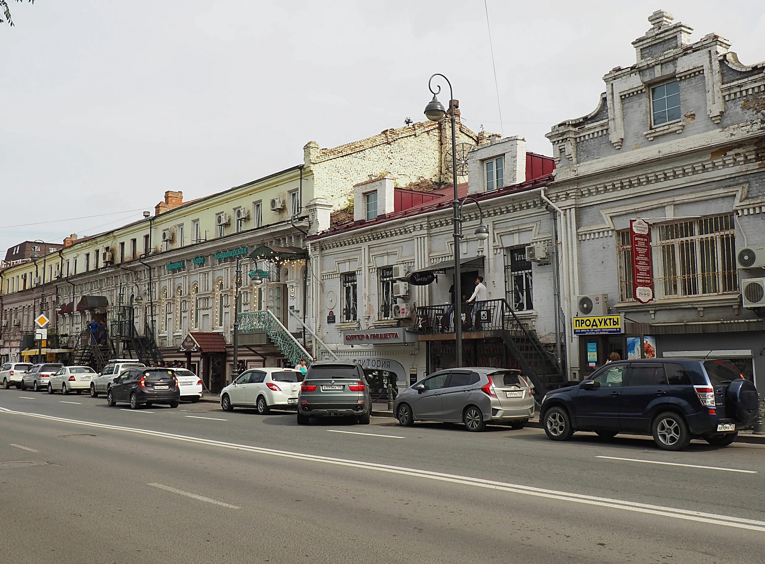 Grani пограничная ул 10 владивосток фото Владивосток (Россия) - про улицы и дома. - Самостоятельные путешествия - мой опы
