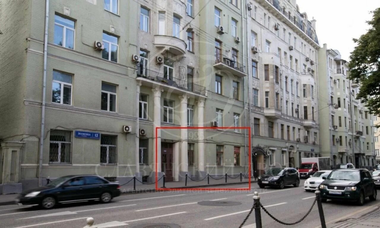 Granitreal ул знаменка 13 стр 4 фото Лот-12947 Продажа ЦАО м. Боровицкая - Славянский Двор