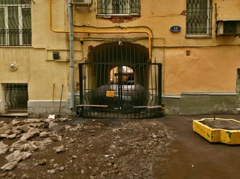 Granitreal ул знаменка 13 стр 4 фото улица Знаменка, 13с4 - Подворотни - ЖЖ