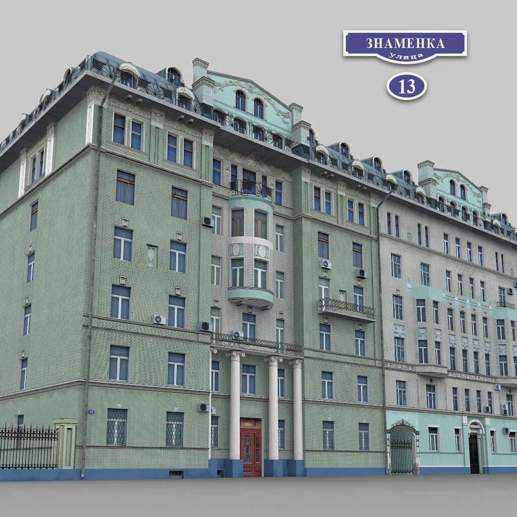 Granitreal ул знаменка 13 стр 4 фото Ул знаменская д 2