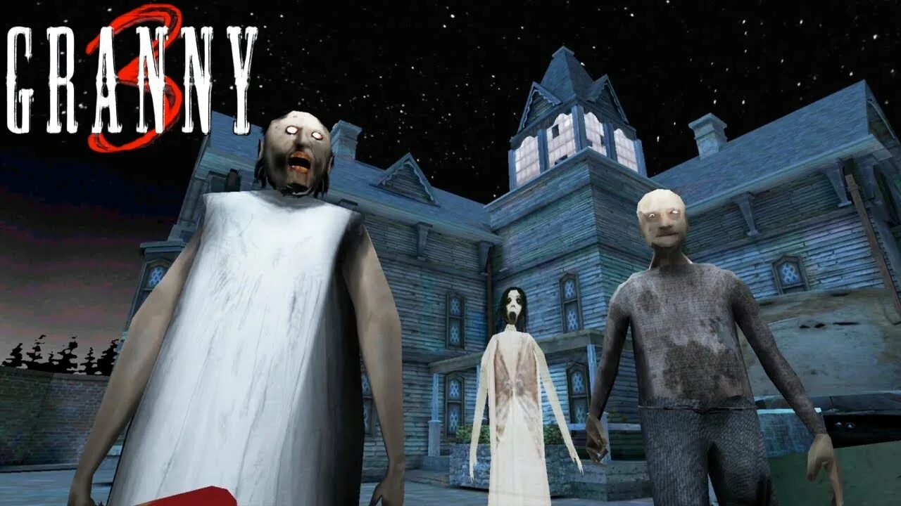 Granny игра фото ГРЕННИ 3 Прохождение на СЛОЖНОСТИ без СМЕРТЕЙ в Granny 3 - YouTube