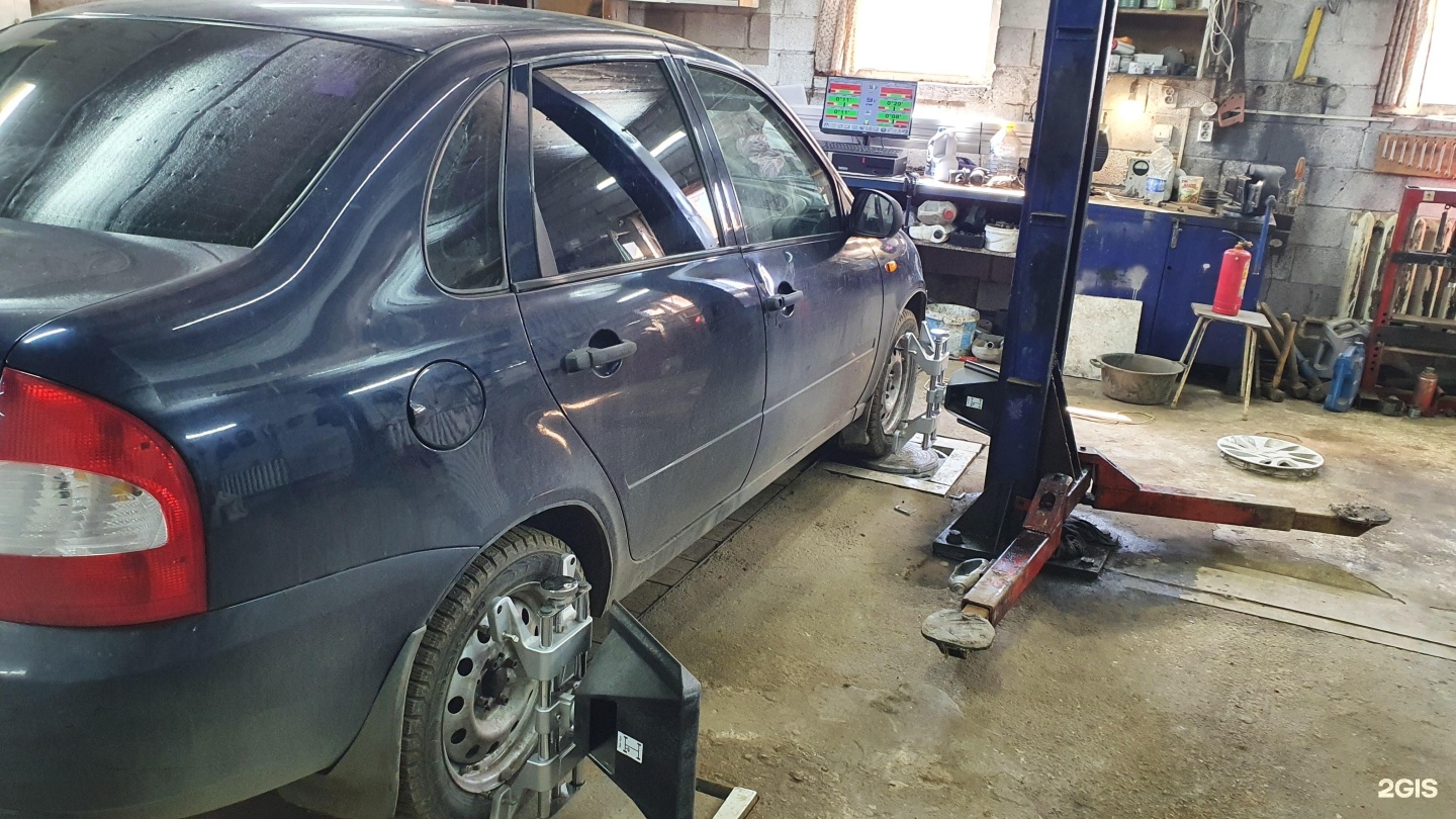 Granta первомайская ул 16 фото 3d Сход-Развал, Автосервис, Первомайская улица, 42, с. Верхнеяркеево - 2GIS