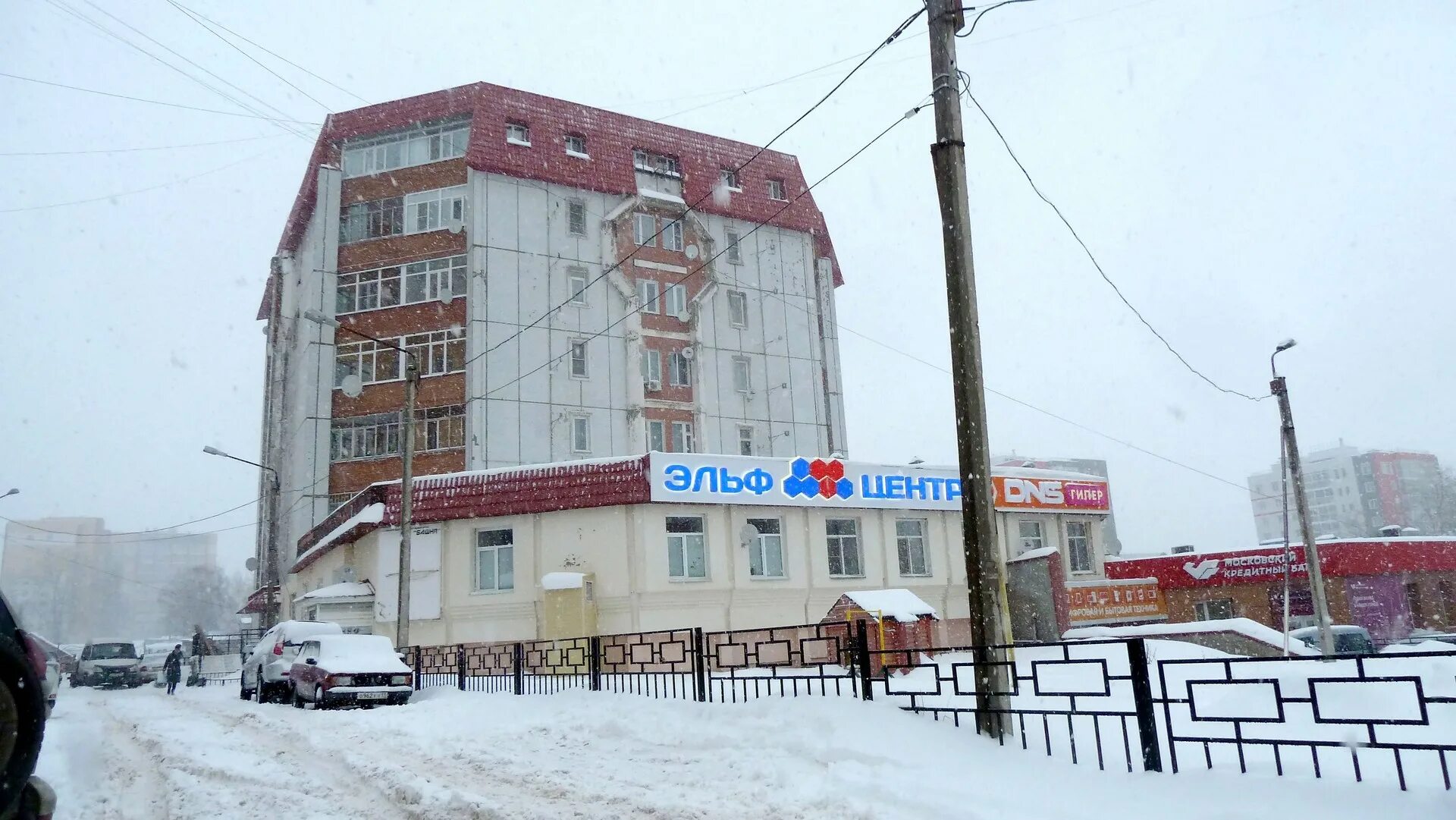 Granta первомайская ул 16 фото Первомайская 40 сыктывкар - блог Санатории Кавказа