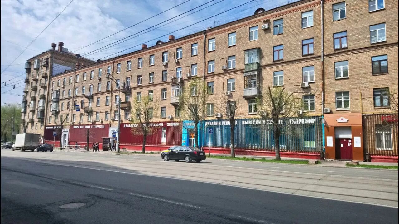 Granta первомайская ул 16 фото Продаем трехкомнатную квартиру на Первомайской. Мебель. Техника - YouTube