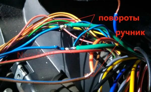 Granta точки подключения Точки подключения сигнализации Lada Granta