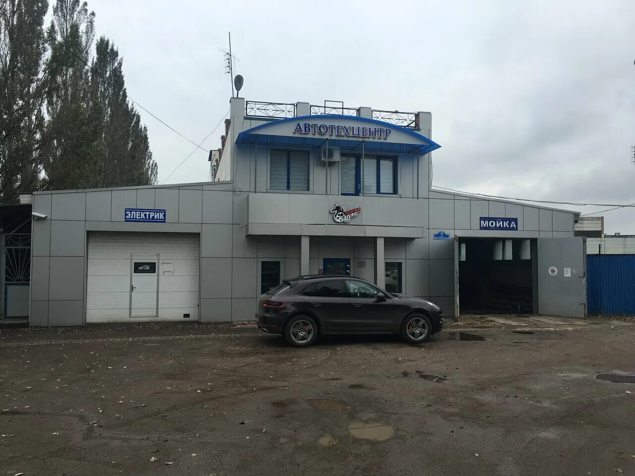 Grape маркет ул механизаторов 32 калуга фото DS-Chip, car tuning studio, Kaluga, ulitsa Mekhanizatorov, 38 - Yandex Maps