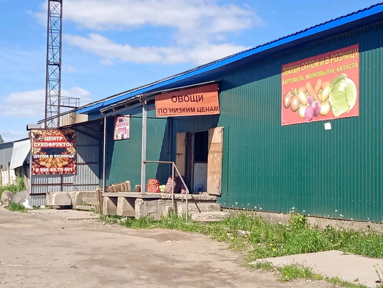 Grape маркет ул механизаторов 32 калуга фото Больше не работает: Картофель, магазин овощей и фруктов, Ярославль, улица Механи