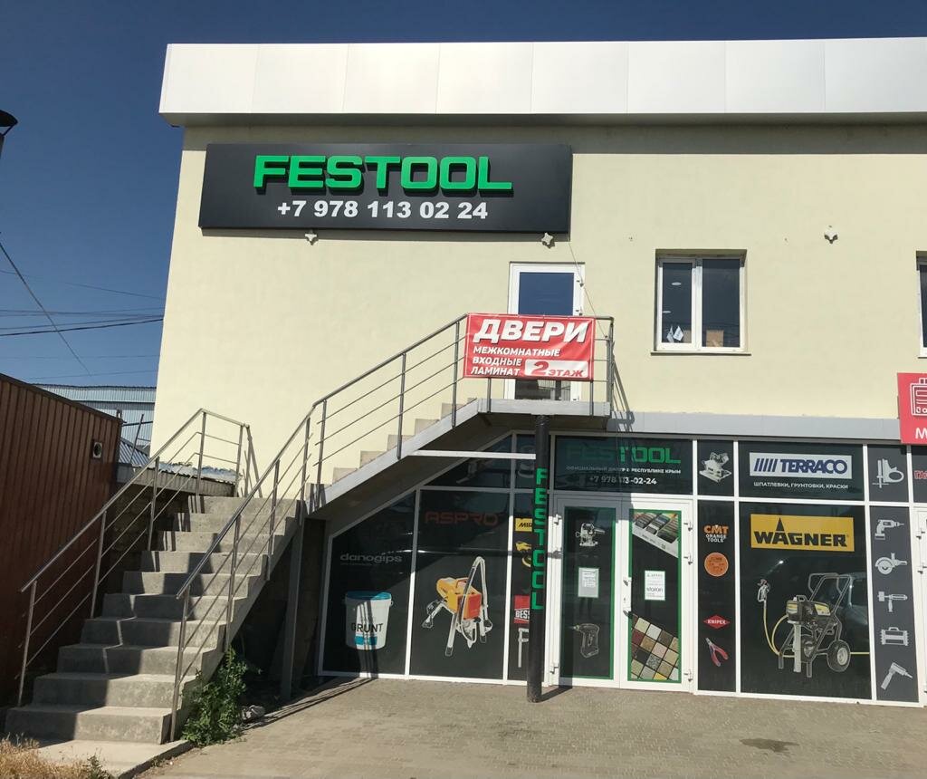 Grass крым ул генерала васильева 29б фото Festool, Wagner, Mirka, Aspro, Teracco, Danogips, electric and gas powered tools