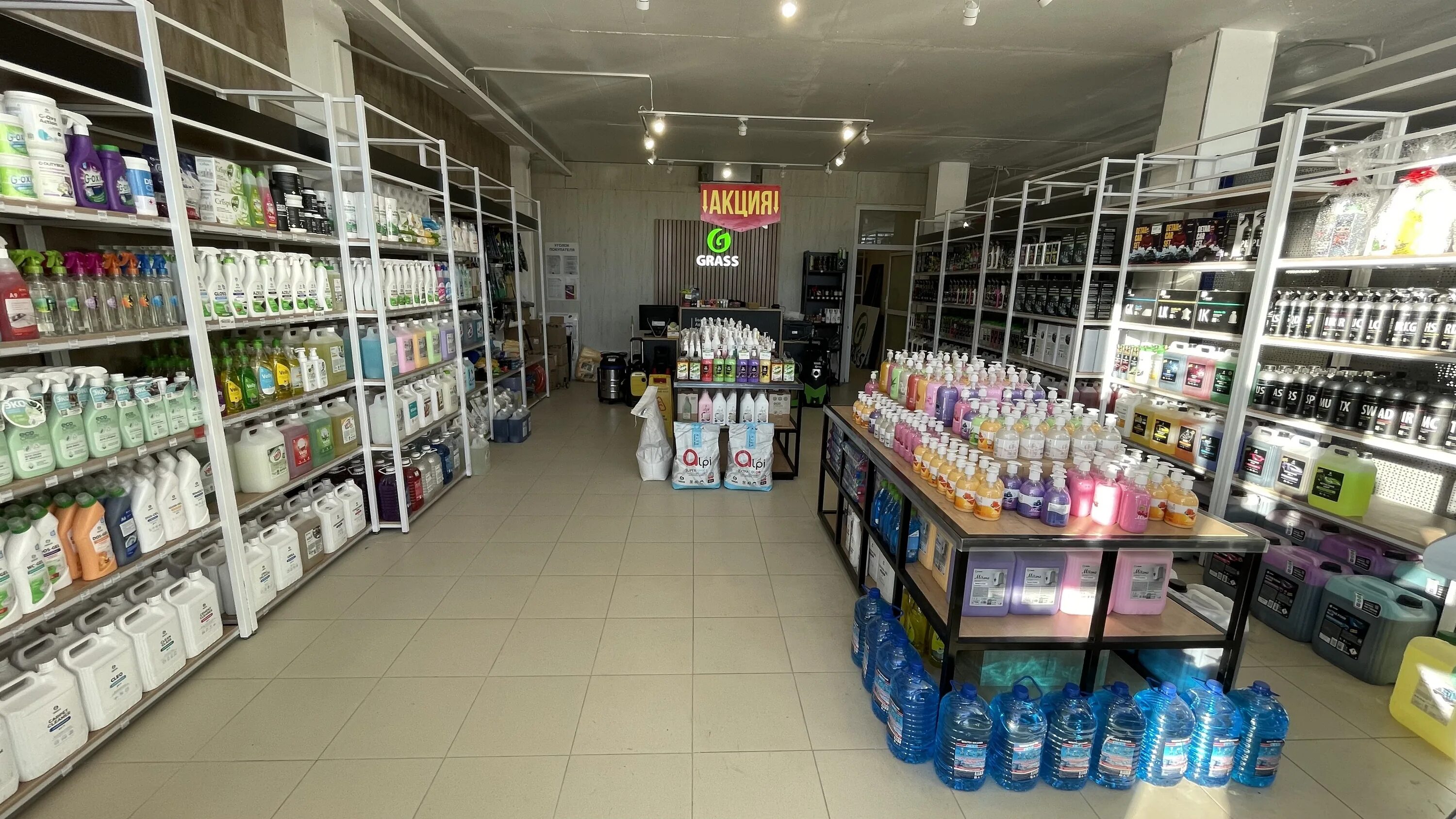 Grass крым ул генерала васильева 29б фото Отзывы о "Grass Крым", Республика Крым, Симферополь, улица Генерала Васильева, 2