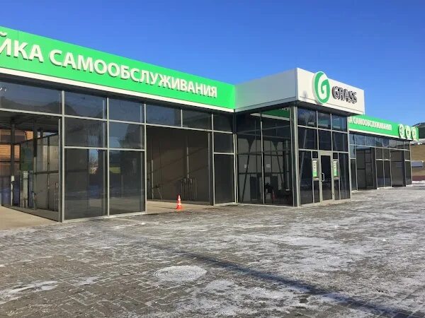 Grass оломоуцкая ул 33а волжский фото Volzhskiy, Car Wash ReadyMap