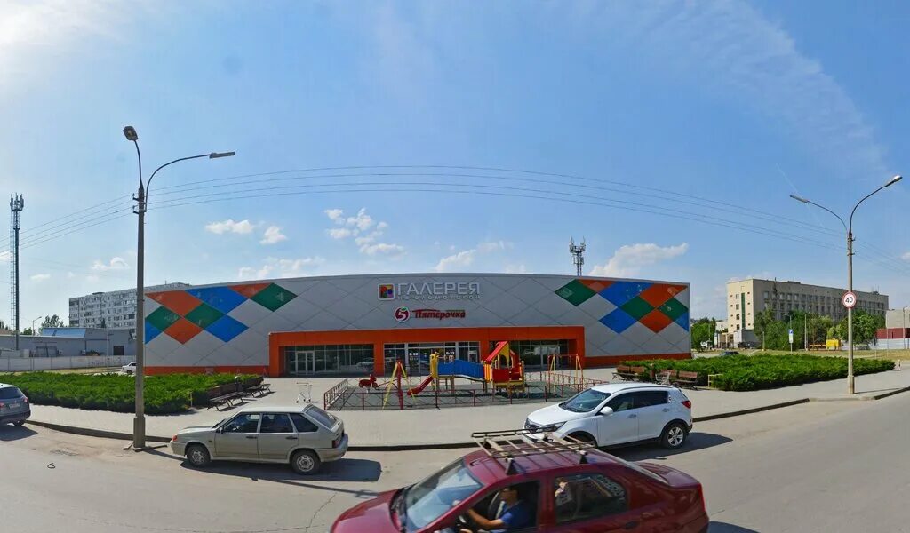 Grass оломоуцкая ул 33а волжский фото Аптека Вита Экспресс, аптека, Россия, Волжский, Оломоуцкая ул., 30А - Яндекс.Кар