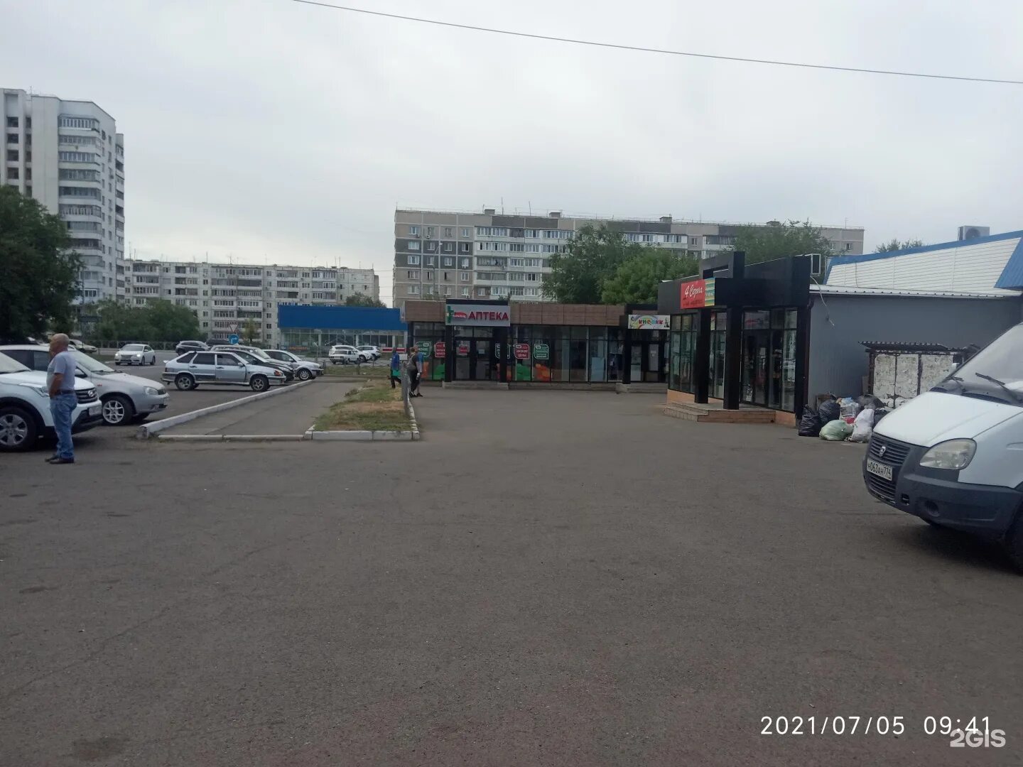 Grass просп гагарина 48 3 оренбург фото Кнопик, магазин детской одежды, проспект Гагарина, 48/4а, Оренбург - 2ГИС