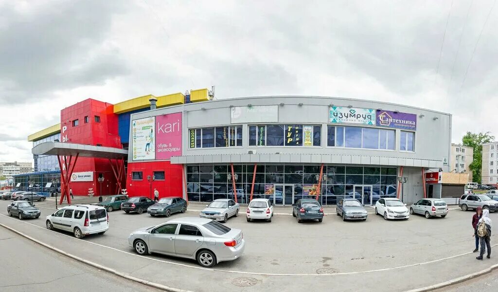 Grass просп гагарина 48 3 оренбург фото 73532540444 - вам звонили из компании KFC