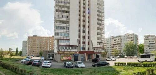 Grass просп гагарина 48 3 оренбург фото Аквамарин, sale of swimming pools and equipment, Russia, Orenburg, prospekt Gaga